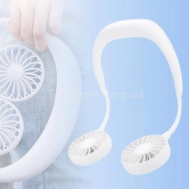 Вентилятор на шею USB Necklace Fan Белый