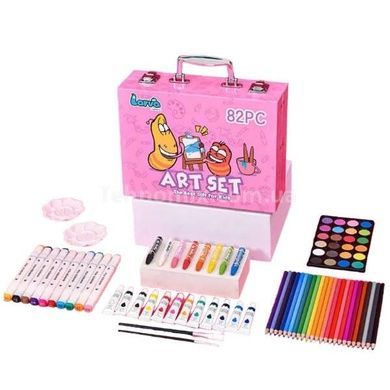 Набор для творчества 82 предмета Art Set Розовый