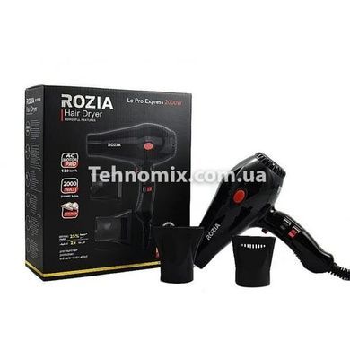 Фен для укладання волосся Rozia HC-8300 з іонізацією 2000 Вт