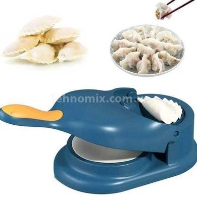 Машинка Dumpling Mold для приготовления вареников Синий