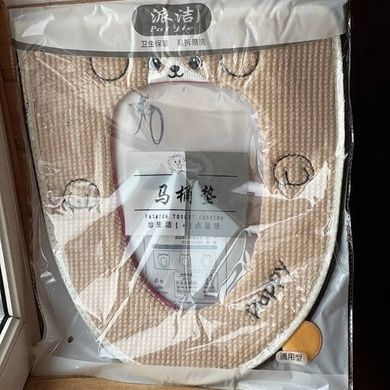 Чохол-сидіння на унітаз з вишивкою Puppy Toilet seat cover AND 01 Р Бежевий