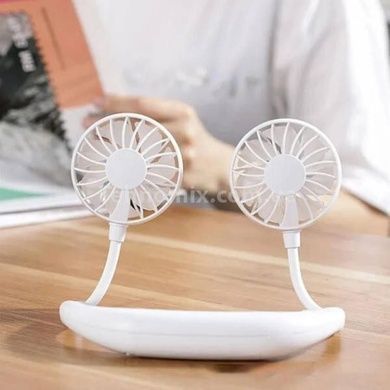 Вентилятор на шею USB Necklace Fan Белый