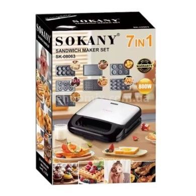 Мультипекарь 7в1 800Вт SOKANY SK-08063