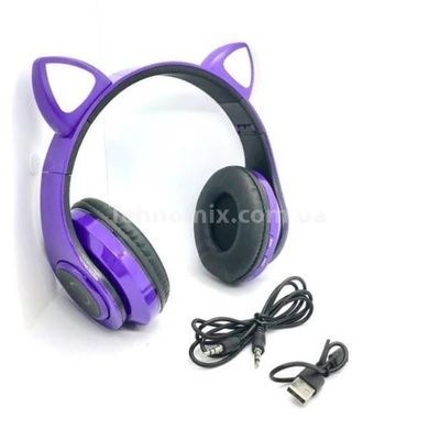 Беспроводные наушники Bluetooth с кошачьими ушками LED СXT-B39 CATS Фиолетовые