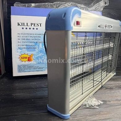 Лампа уничтожитель насекомых подвесная 30W
