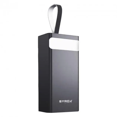 Power bank 50 000 Syrox PB125 Чорний