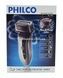 Електробритва з тримером PHILCO RQ 1058 2 насадки