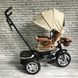 Дитячий триколісний велосипед Best Trike 5099 (БЕЖЕВИЙ), батьківська ручка і поворотне сидіння
