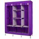 Складана тканинна шафа Storage Wardrobe 88130 Фіолетова