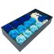 Подарочный набор с розами из мыла Sweet Love 12 шт Синие с мишкой