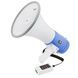 Громкоговоритель рупор 12v UKC MEGAPHONE ER 66 Белый с голубым