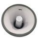 Громкоговоритель рупор 12v UKC MEGAPHONE ER 66 Белый с голубым