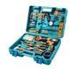 Шуруповерт с набором инструментов 54шт в чемодане ELECTRIC DRILL 54PCS TL 0054 Черный с оранжевым