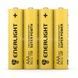 Набор батареек 4шт ААА Enerlight R03