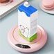 Подставка с подогревом для чашки Heating Cup Розовая