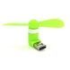 Міні-вентилятор портативний USB + micro USB Зелений