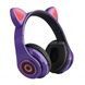 Беспроводные наушники Bluetooth с кошачьими ушками LED СXT-B39 CATS Фиолетовые