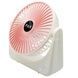 Вентилятор настільний USB FAN S13 похилий Білий з рожевим