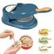 Машинка Dumpling Mold для приготовления вареников Синий