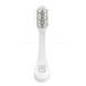 Насадки для звуковой зубной щетки Medica+ ProBrush 7.0 Compact (4шт)