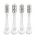 Насадки для звуковой зубной щетки Medica+ ProBrush 7.0 Compact (4шт)