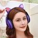 Беспроводные наушники Bluetooth с кошачьими ушками LED СXT-B39 CATS Фиолетовые