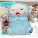 Игрушка мягкая дышащая музыкальная Зверек Голубой