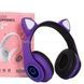 Беспроводные наушники Bluetooth с кошачьими ушками LED СXT-B39 CATS Фиолетовые
