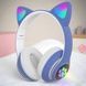 Бездротові навушники Bluetooth з котячими вушками LED CAT EAR P33 Сині