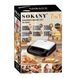 Мультипекарь 7в1 800Вт SOKANY SK-08063