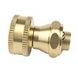 Насадка-розпилювач на шланг для поливу Schmidt Brass Nozzle