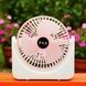 Вентилятор настільний USB FAN S13 похилий Білий з рожевим