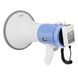 Громкоговоритель рупор 12v UKC MEGAPHONE ER 66 Белый с голубым