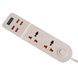 Сетевой удлинитель 2 разъема / 4-USB / 3.4A Anti-Static BKL-02 Power Socket Белый