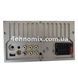 Автомагнітола Car MP5 Player 7041 CRB