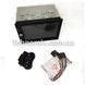 Автомагнітола Car MP5 Player 7041 CRB