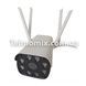 Камера відеоспостереження CAMERA CAD 23D wifi IP 2.0 mp вулична Full HD