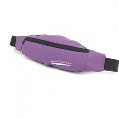 Спортивная сумка для бега sport bag Фиолетовая