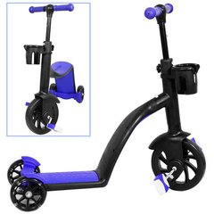 Самокат-велобег с педалями Scooter 3в1 БЕЗ УПАКОВКИ Синий