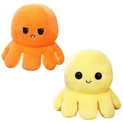 М'яка іграшка восьминіг перевертень двосторонній «веселий + сумний» Жовтий помаранчевий