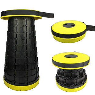 Складаний стілець Telescopic stool (розкладний телескопічний стілець) Жовтий