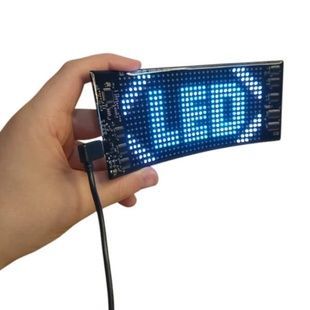 Гнучкий екран LED EYES 16 x 32LED 70х173 мм