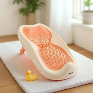 Підставка у ванну для купання малюків 27х52х20см BM-11550 Bimbo Біла з помаранчевим