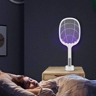 Пастка антимоскітна ультрафіолетова акумуляторна настільна mosquito swatter XL-1284 Біла