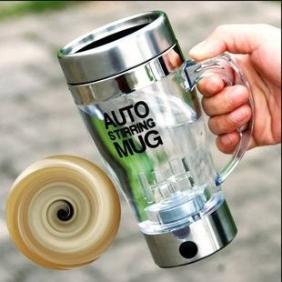 Чашка-мішалка прозора з корпусом із нержавіючої сталі 350мл Auto Stirring Mug