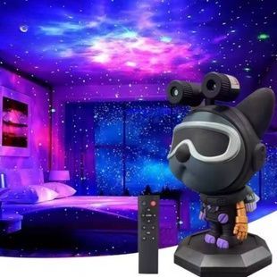 Проектор зоряного неба у вигляді космічного собаки Spaс Dog Galaxy Star Light