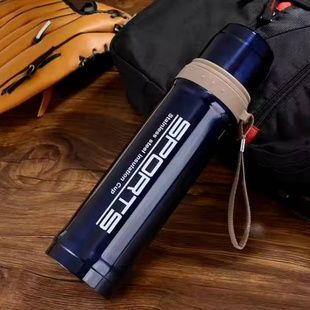 Термос із нержавіючої сталі Stainless Steel Cup Синій