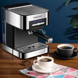 Кофеварка рожковая эспрессо 850Вт 1,6л Sokany SK-6862