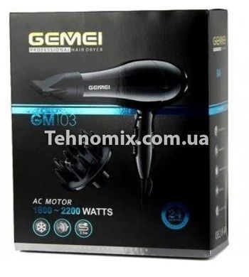 Професійний фен з датчиком дотику Gemei GM-103 Чорний