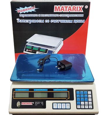Весы торговые электронные со счетчиком цены на 50кг MATARIX 410 B